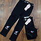 Дитячі теплі лосини з начосом "ЗОЛОТО" Art: 614-1 Смайлик ОПТ(ростовками по 12 шт.), фото 2