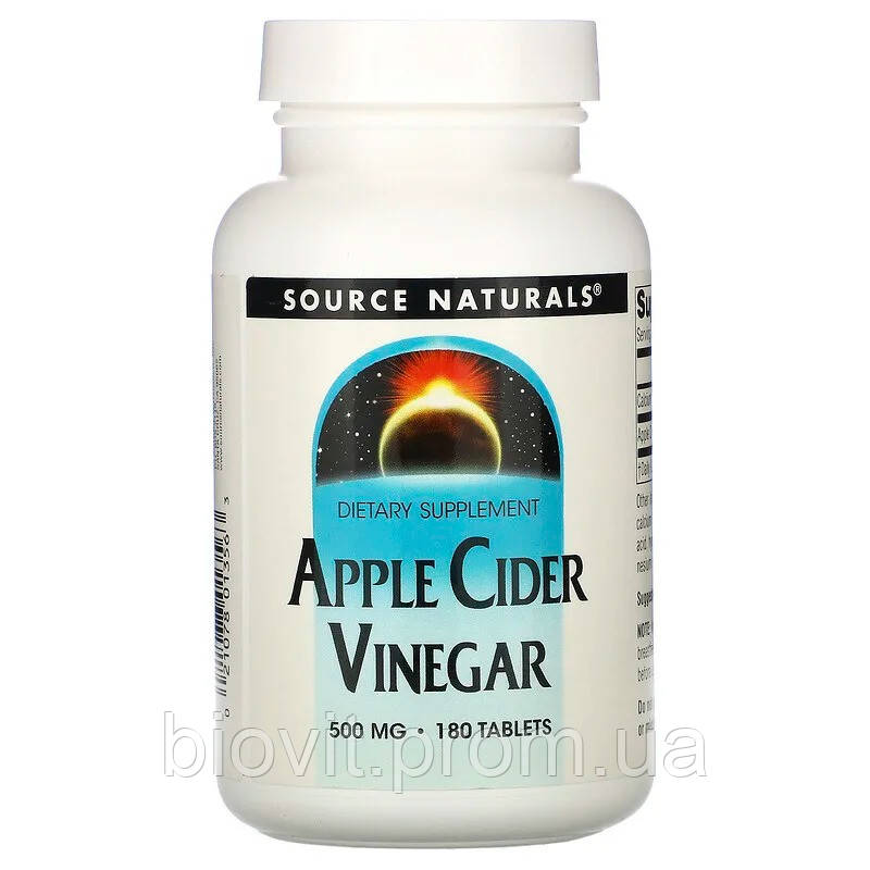 Яблучний сидровий оцет (Apple Cider Vinegar) 500 мг, фото 1