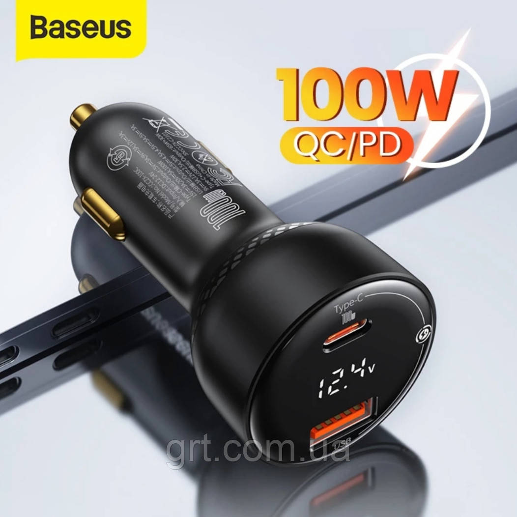 Автомобільний зарядний пристрій Baseus Superme Digital Display 100W High Power QC4.0+PD3.0 PPS + кабель.