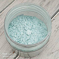 Кандурин блакитний топаз (500 грам)