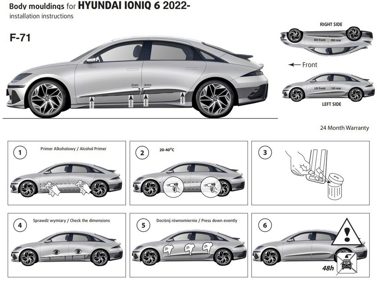 Молдинги на двери для Hyundai Ioniq 6 2022+, фото 6