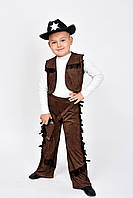 Детский карнавальный костюм Ковбоя для мальчика