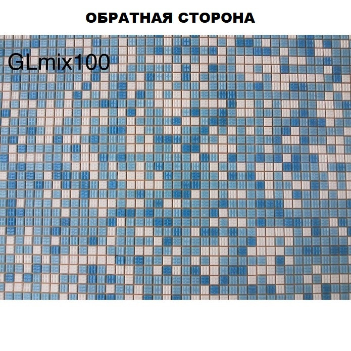 Мозаїка блакитна із синім Vivacer GLmix100 - фото 6 - id-p404826921