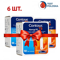 Тест-полоски Contour TS №50/300 штук