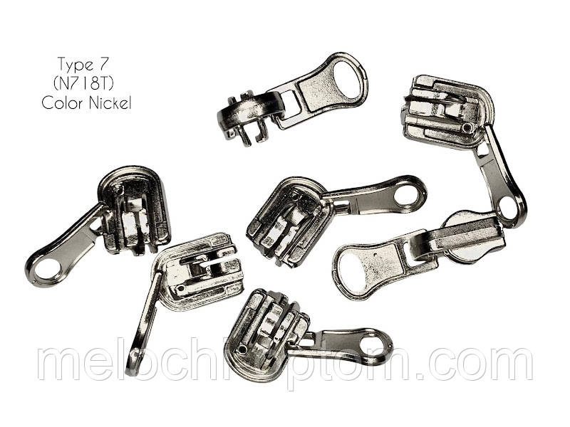 Бігунок для спіральной молнії тип 7 перекидний з фіксатором (N718T)