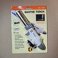 Газовий пальник Master Torch (193100°C