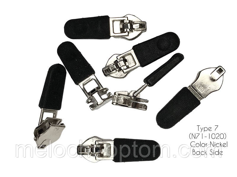 Бігунок зворотний для спіральной молнії тип 7  "Спорт" гумова ручка