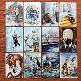 Це все про нього. Метафора чоловічої ідентичності. Метафоричні карти !, фото 8