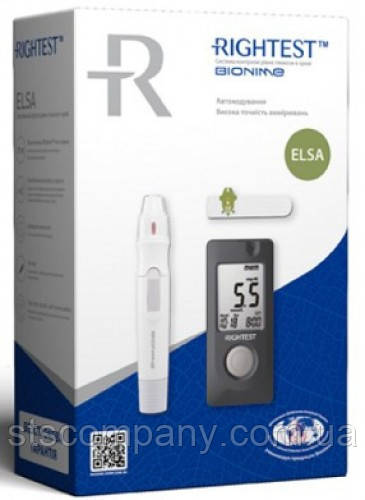Глюкометр Bionime ELSA GM 550 біонайм глюкометр ((в комплекте 10 тест-полоск и батарейки))