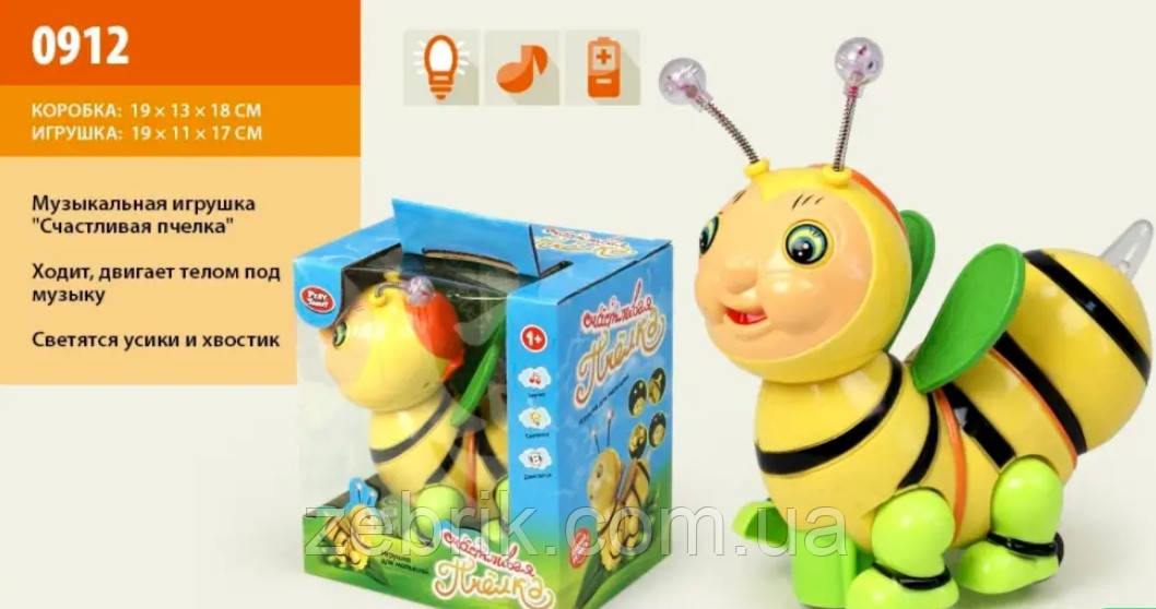 Розвивальна музична іграшка Щаслива бджілка