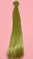 Лялькова перука, пряме волосся, колір Русявий (№10), довжина 25 см