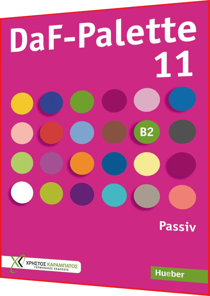 DaF-Palette 11: Passiv, B2. Книга з граматики німецької мови. Підручник. Hueber