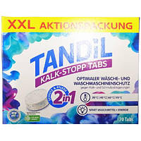 Таблетки для защиты от накипи для стиральных машин Tandil Kalk-Stop Tabs 70 шт