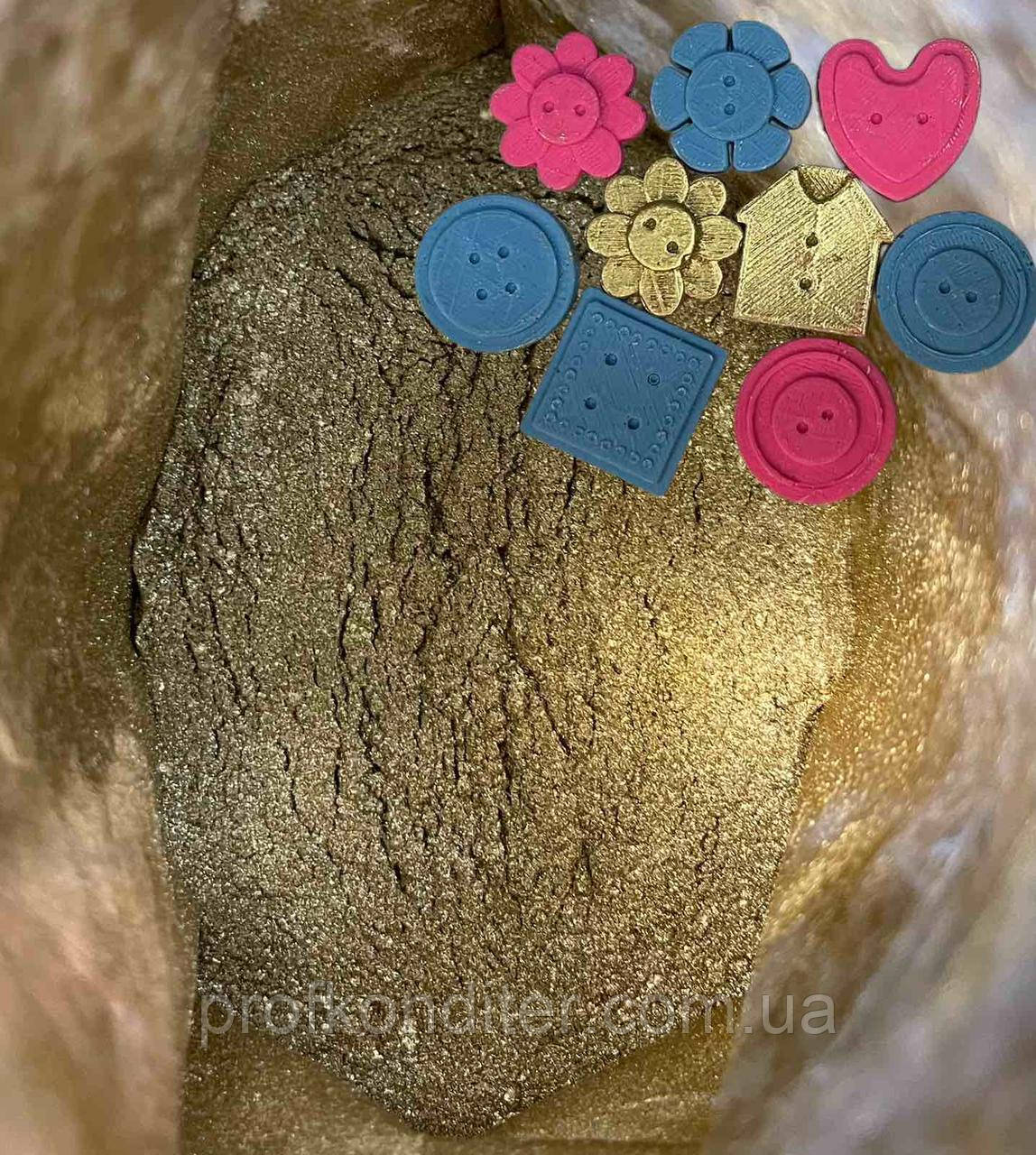 Кандурин "Античне золото"