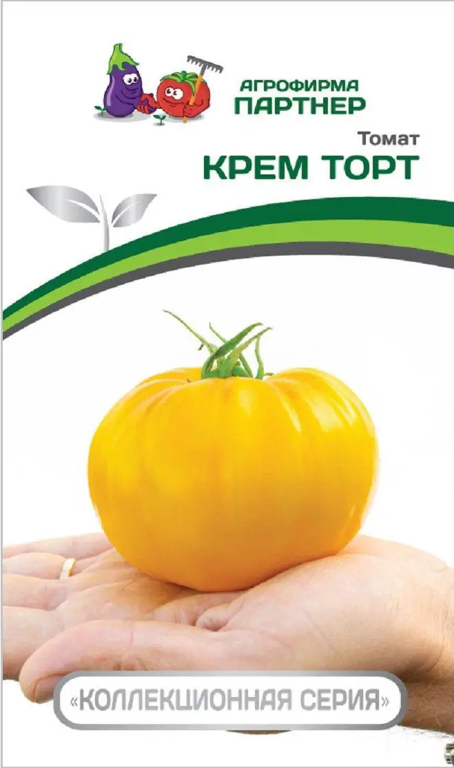 Насіння Томат Крем Торт 0,05 г Партнер, придатний до 2023 р.