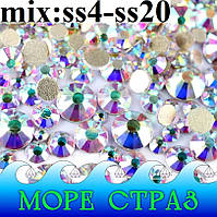 Стразы холодной фиксации Clear Crystal AB Микс размер ss4-ss20 уп.=1440шт премиум ювелирное стекло