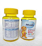 Мультивітаміни Ведмедики Міволіс 60 штук для дітей (Ведмежуйки) желейки (банка) Mivolis Німеччина