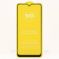 Захисне скло для Realme Narzo 50A