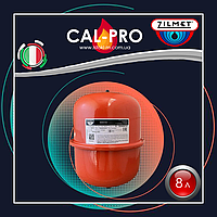 Розширювальний бак 8 л. для системи опалення ZILMET CAL-PRO