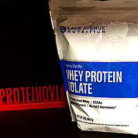 Сывороточный протеин изолят Lake Avenue Whey Protein Isolate 907gr