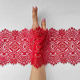 Ажурне французьке мереживо шантильї (з війками) яскравого червоного кольору, ширина 16,5 см, довжина купона 3,1 м., фото 2