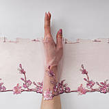 Ажурне мереживо вишивка на сітці: рожева, бежева, бордо нитка по рожевій сітці, ширина 20 см, фото 2
