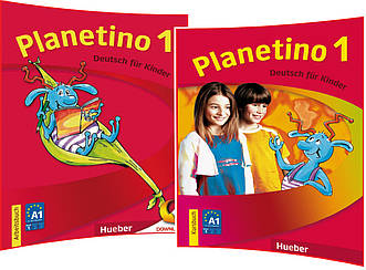 Planetino 1. Kursbuch+Arbeitsbuch. Комплект книг з німецької мови. Підручник+Зошит. Hueber