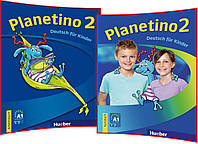 Planetino 2. Kursbuch+Arbeitsbuch. Комплект книг з німецької мови. Підручник+Зошит. Hueber