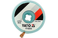 Демонтажная плетеная лента из меди для очистки от припоя L=1.5м, W=3мм, в пластиковой катушке Yato YT-82532