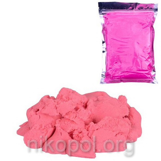 Кінетичний пісок 1000 г рожевий, у вакуумному пакеті