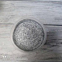 Кандурин щільний античне срібло (500 грам)