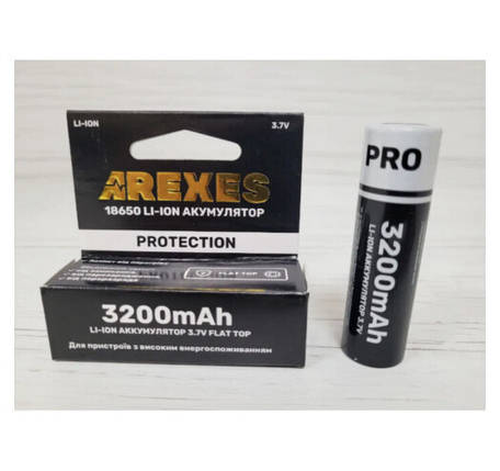 Акумулятор Arexes 18650 3.7v 3200mah із захистом високоточний (без піптика), фото 1