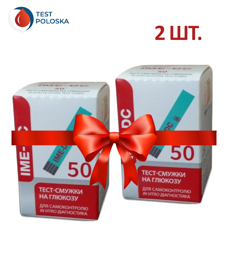 Тест смужки Ime-DC No50/100 штук