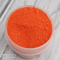 Помаранчевий жиророзчинний барвник 1 кг