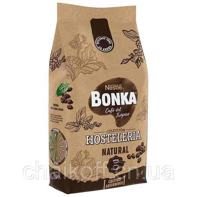 Кава в зернах Nestle Bonka Natural  1000 г (Іспанія)