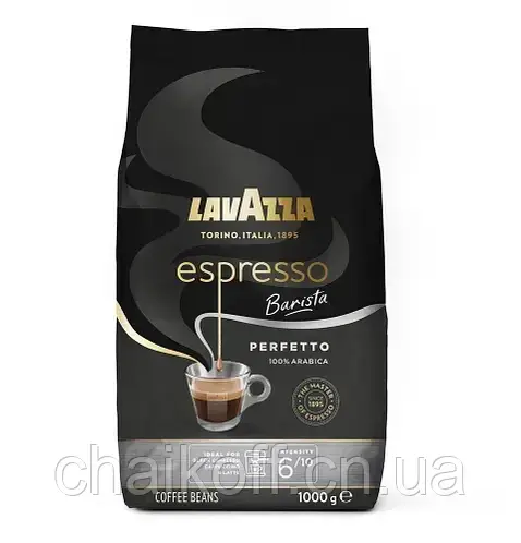 Кава в зернах Lavazza Caffe Espresso Barista Perfetto 1000 г (Італія)