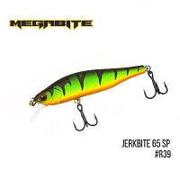 Воблер Megabite Jerkbite 65 SP (65 mm, 5.9 g, 1.0 m) (R39)