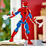 Лего Фігурка Людина-Паука Марвел Супергерої Lego Marvel Super Heroes Spider-Man 76226, фото 5