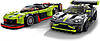 LEGO 76910 Speed ​​Champions гоночні автомобілі Aston Martin Valkyrie AMR PRO та Aston Martin Vantage GT3, фото 5