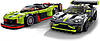 LEGO 76910 Speed ​​Champions гоночні автомобілі Aston Martin Valkyrie AMR PRO та Aston Martin Vantage GT3, фото 6