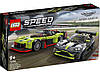 LEGO 76910 Speed ​​Champions гоночні автомобілі Aston Martin Valkyrie AMR PRO та Aston Martin Vantage GT3, фото 2