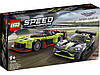 LEGO 76910 Speed ​​Champions гоночні автомобілі Aston Martin Valkyrie AMR PRO та Aston Martin Vantage GT3, фото 3