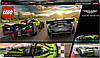 LEGO 76910 Speed ​​Champions гоночні автомобілі Aston Martin Valkyrie AMR PRO та Aston Martin Vantage GT3, фото 9
