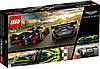 LEGO 76910 Speed ​​Champions гоночні автомобілі Aston Martin Valkyrie AMR PRO та Aston Martin Vantage GT3, фото 7