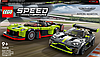LEGO 76910 Speed ​​Champions гоночні автомобілі Aston Martin Valkyrie AMR PRO та Aston Martin Vantage GT3, фото 10