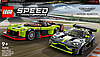 LEGO 76910 Speed ​​Champions гоночні автомобілі Aston Martin Valkyrie AMR PRO та Aston Martin Vantage GT3, фото 11