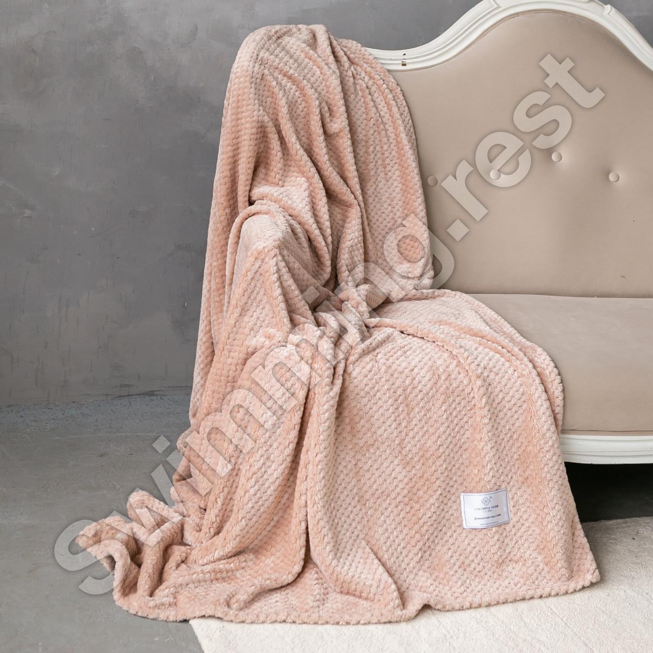 Плед Покривало мікрофібра "Бамбук" двоспальний євро 200х220 см Світлий Капучіно, фото 1