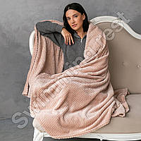 Плед Покривало мікрофібра "Бамбук"  180х200 см Кавовий