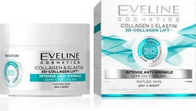 Крем активний омолоджуючий Eveline для зрілої шкіри Колаген + Еластин 50 мл (5901761912272)