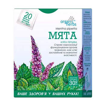 Чай